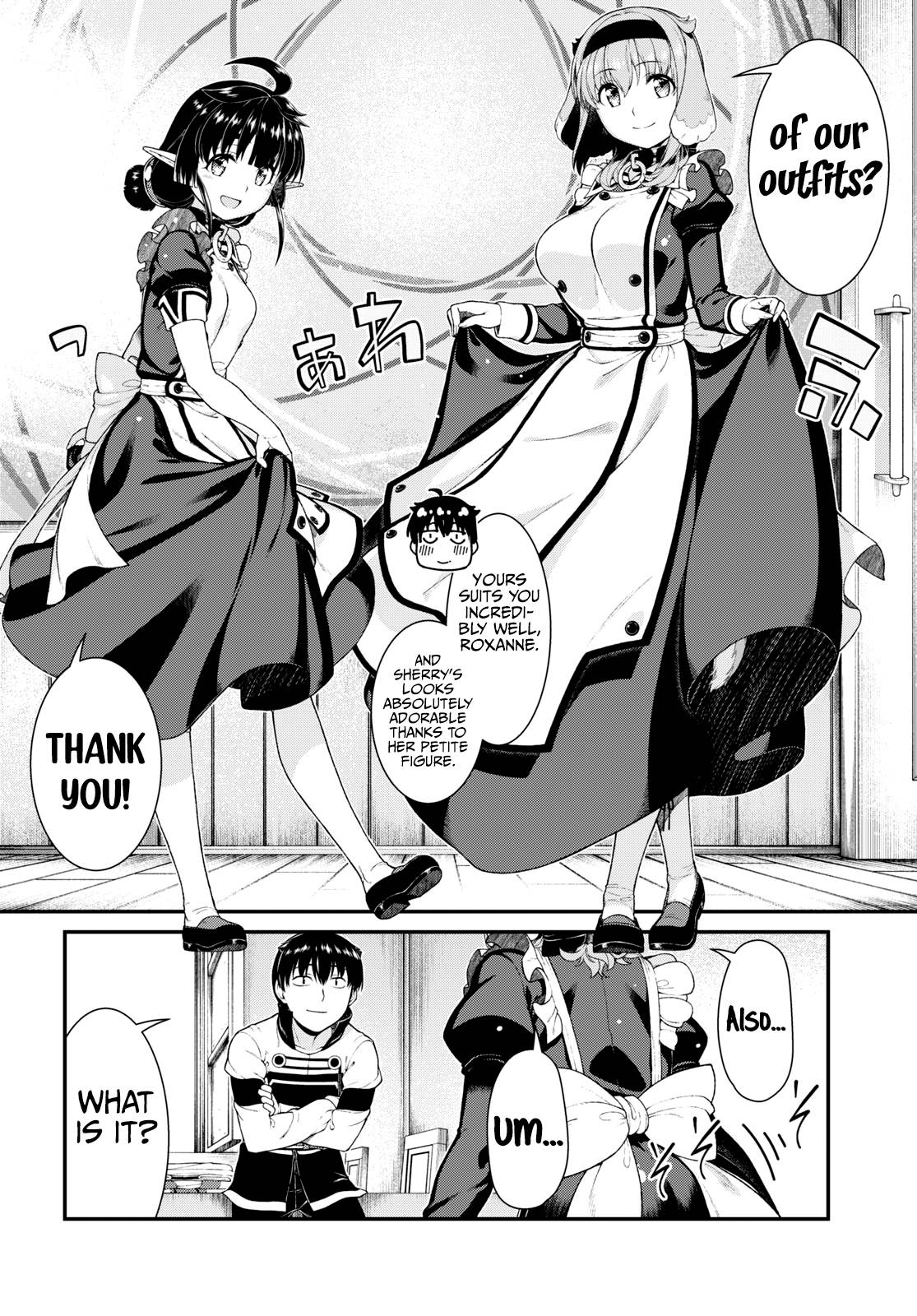 A Harem in the Fantasy World Dungeon, Chapter 73 image 05